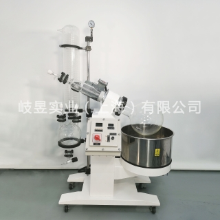 蒸發溶劑防爆電動旋轉蒸發儀10L、50L、100L