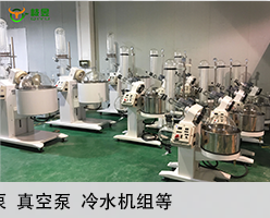 電動旋轉(zhuǎn)蒸發(fā)儀